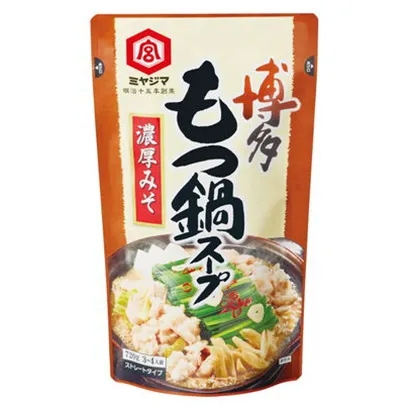 十款食品飲料包裝設(shè)計(jì)參考-第11期(圖2)