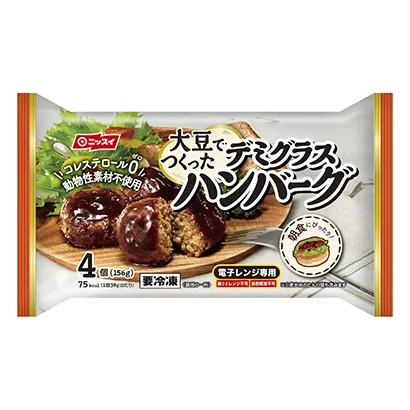 十款食品飲料包裝設(shè)計(jì)參考-第11期(圖10)