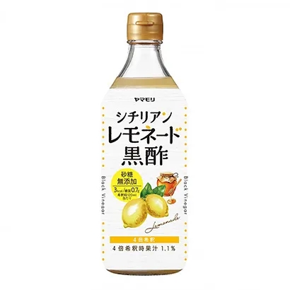 推薦8款食品飲料的包裝設(shè)計(jì)(圖4)